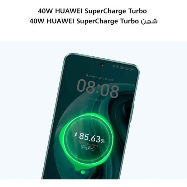 HUAWEI nova 12i 8GB RAM + 256GB