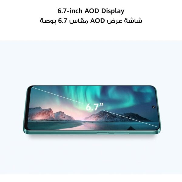 HUAWEI nova 12i 8GB RAM + 256GB