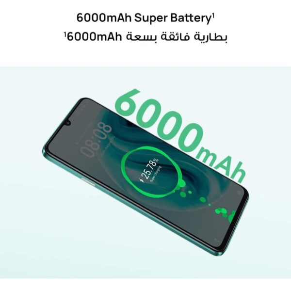 HUAWEI nova Y72 8GB RAM +128GB, Black UAE Version