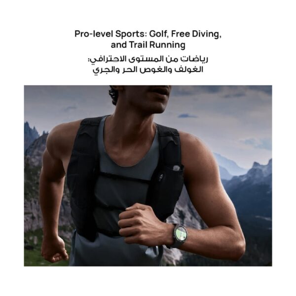 Huawei Watch GT 5 Pro 46 mm Smart Watch