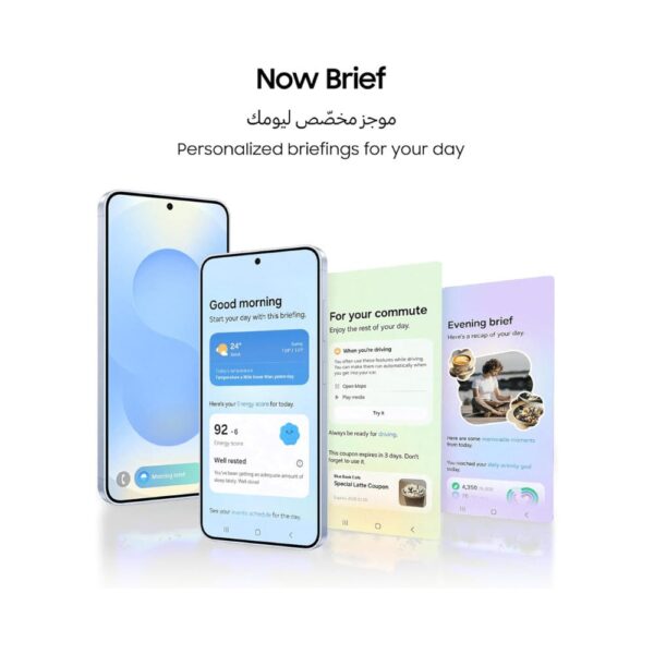 Samsung Galaxy S25 , 12GB RAM All Storage -  TDRA UAE Version