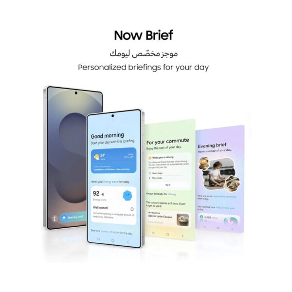 Samsung Galaxy S25 Ultra 5G , 12GB RAM All Storage - TDRA UAE Version