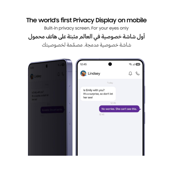 Samsung Galaxy S26 Ultra Dual-SIM 5G – UAE TDRA Version