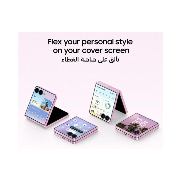 Samsung Galaxy Z Flip8 5G AI Smartphone – TDRA UAE Version