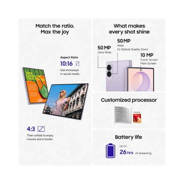 Samsung Galaxy Z Fold 8 Dual SIM 5G AI Smartphone - TDRA UAE Version